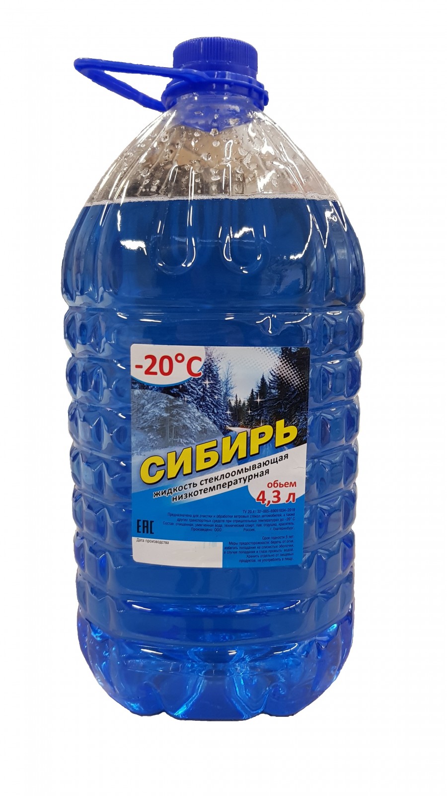 Купить Незамерзайку Мелким Оптом